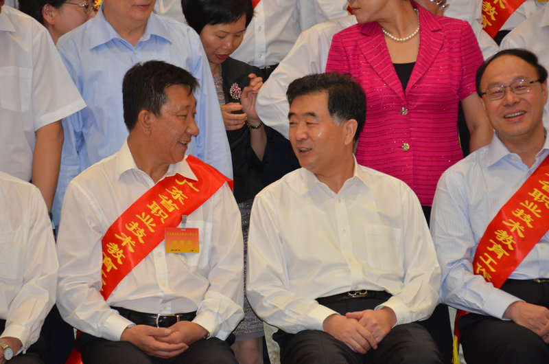 亲切交谈