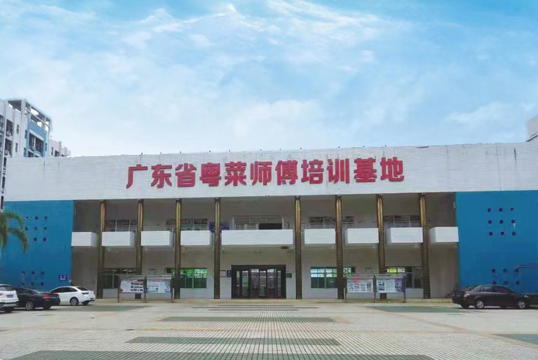 校企合作