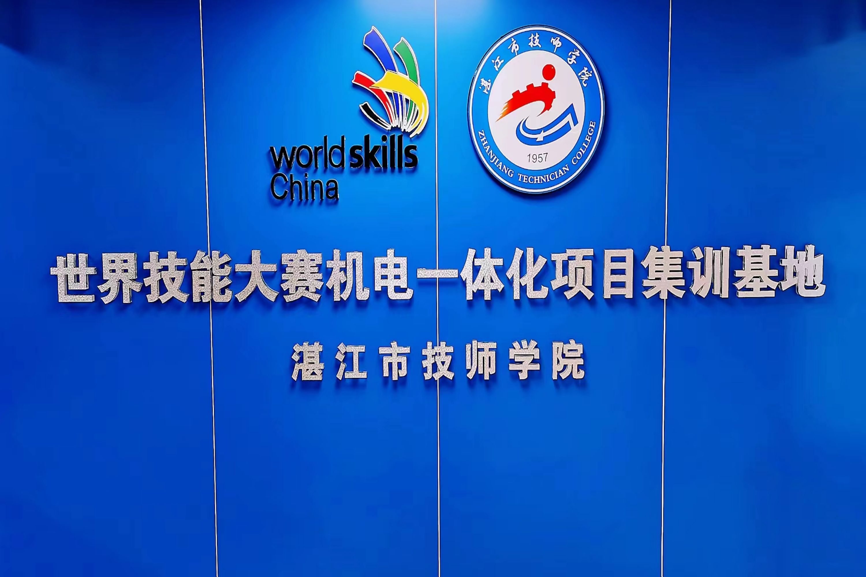 案例展示